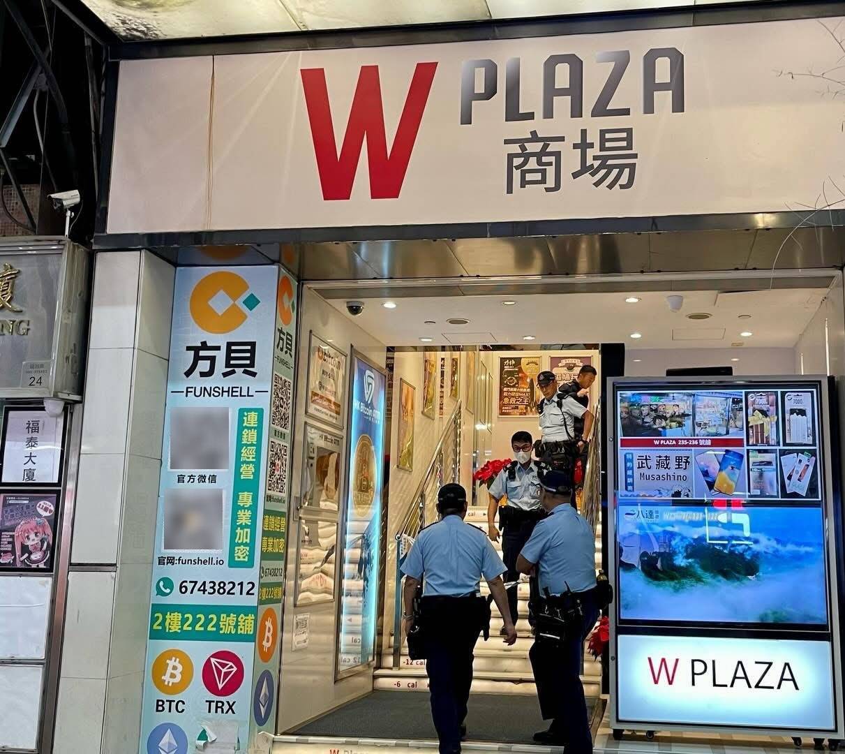 香港10亿劫案｜警方：15人被捕<strong></p>
<p>阿里股票</strong>，属精心策划，抢劫过程仅30秒