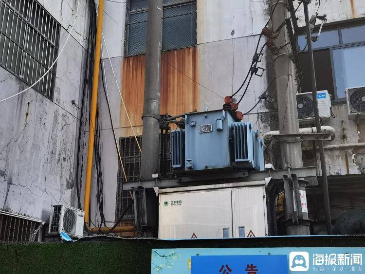 中央考核巡查组连续发问<strong></p>
<p>阿里股票</strong>，现场人员支支吾吾