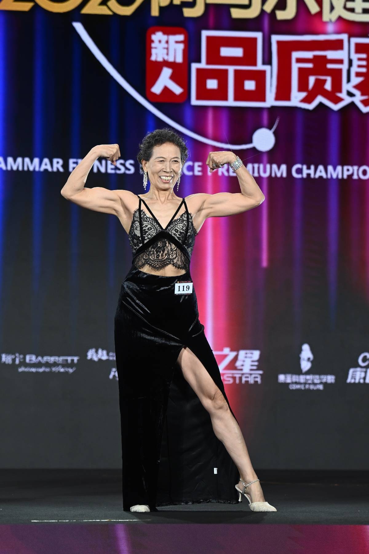 71岁奶奶获健美比赛冠军：被儿媳夸偶像<strong></p>
<p>阿里股票</strong>，无视“老了就在家等死”的言论