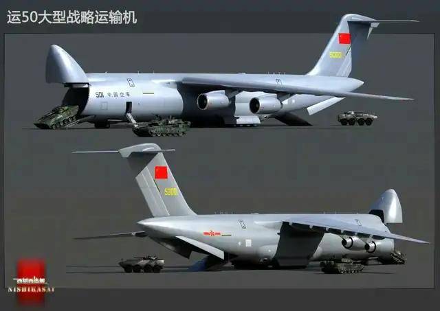 新款中型运输机运-30成功首飞<strong></p>
<p>阿里股票</strong>，网友：要搞AC-130那样的炮艇机？