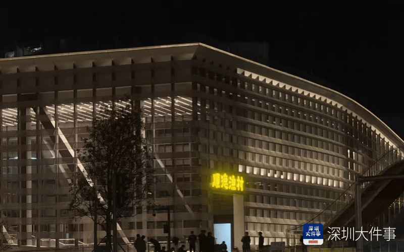 已撤下！深圳网红地标火速拆除争议招牌<strong></p>
<p>中国卫通股票</strong>，曾连夜发公开信