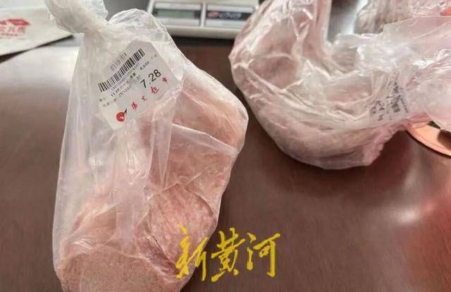 男子称在邯郸一超市购买的猪肉检出非洲猪瘟病毒，当地已启动调查；知情人透露该批猪肉从屠宰至零售历经多地