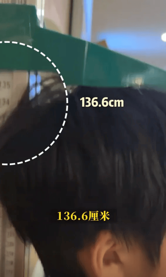 邹市明冉莹颖12岁儿子打生长激素一年<strong></p>
<p>中国卫通股票</strong>，长高8厘米，医生提醒：应慎重