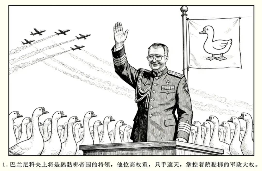 俄罗斯飞行员驾驶苏-30叛逃日本<strong></p>
<p>中国卫通股票</strong>？到底是怎么回事？