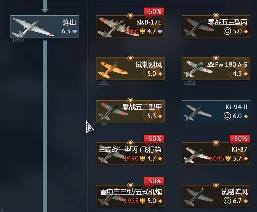 俄罗斯飞行员驾驶苏-30叛逃日本<strong></p>
<p>中国卫通股票</strong>？到底是怎么回事？