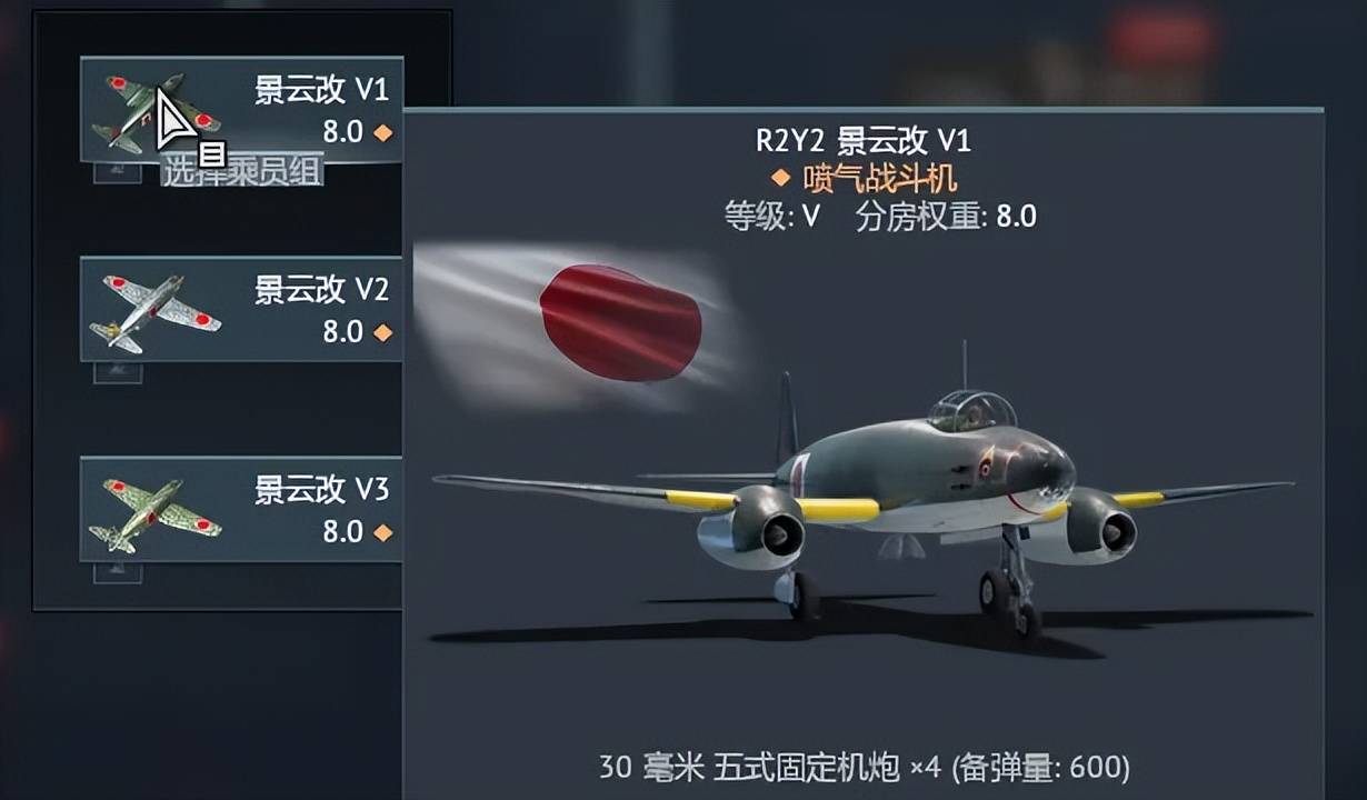 俄罗斯飞行员驾驶苏-30叛逃日本<strong></p>
<p>中国卫通股票</strong>？到底是怎么回事？