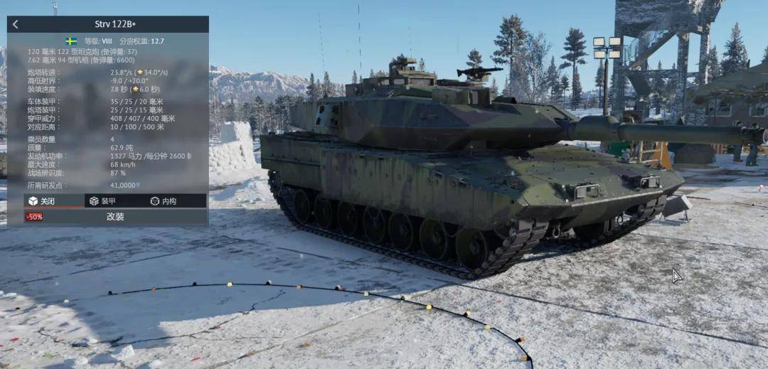 俄罗斯飞行员驾驶苏-30叛逃日本<strong></p>
<p>中国卫通股票</strong>？到底是怎么回事？