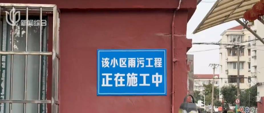 太夸张！上海人比比谁家楼下井盖多！有人家门口100个<strong></p>
<p>芯片股票</strong>，“走路难！到处都像贴膏药”...
