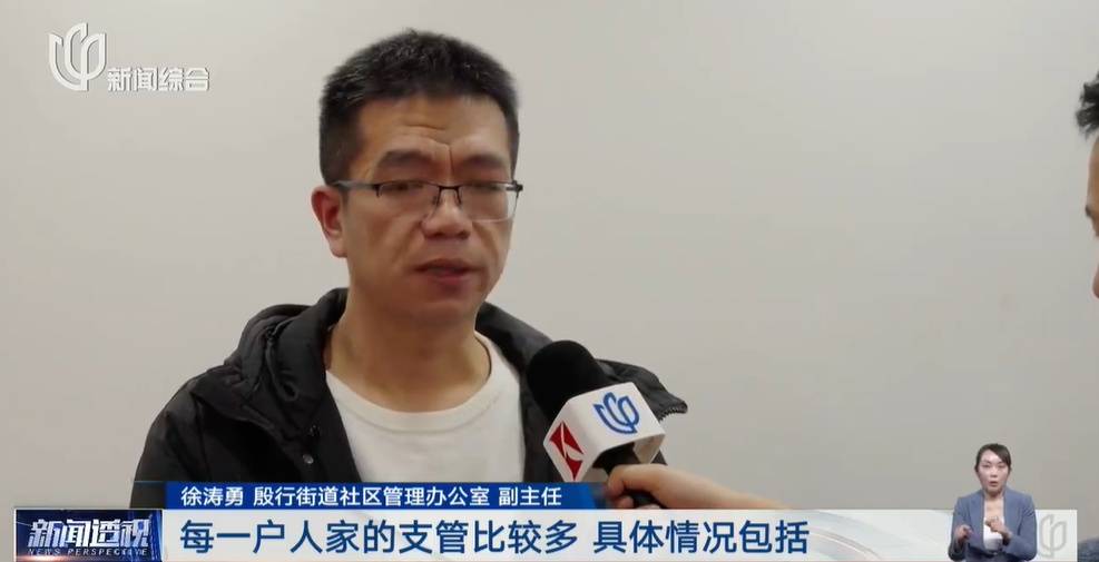 太夸张！上海人比比谁家楼下井盖多！有人家门口100个<strong></p>
<p>芯片股票</strong>，“走路难！到处都像贴膏药”...