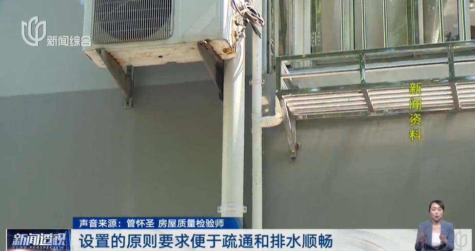 太夸张！上海人比比谁家楼下井盖多！有人家门口100个<strong></p>
<p>芯片股票</strong>，“走路难！到处都像贴膏药”...