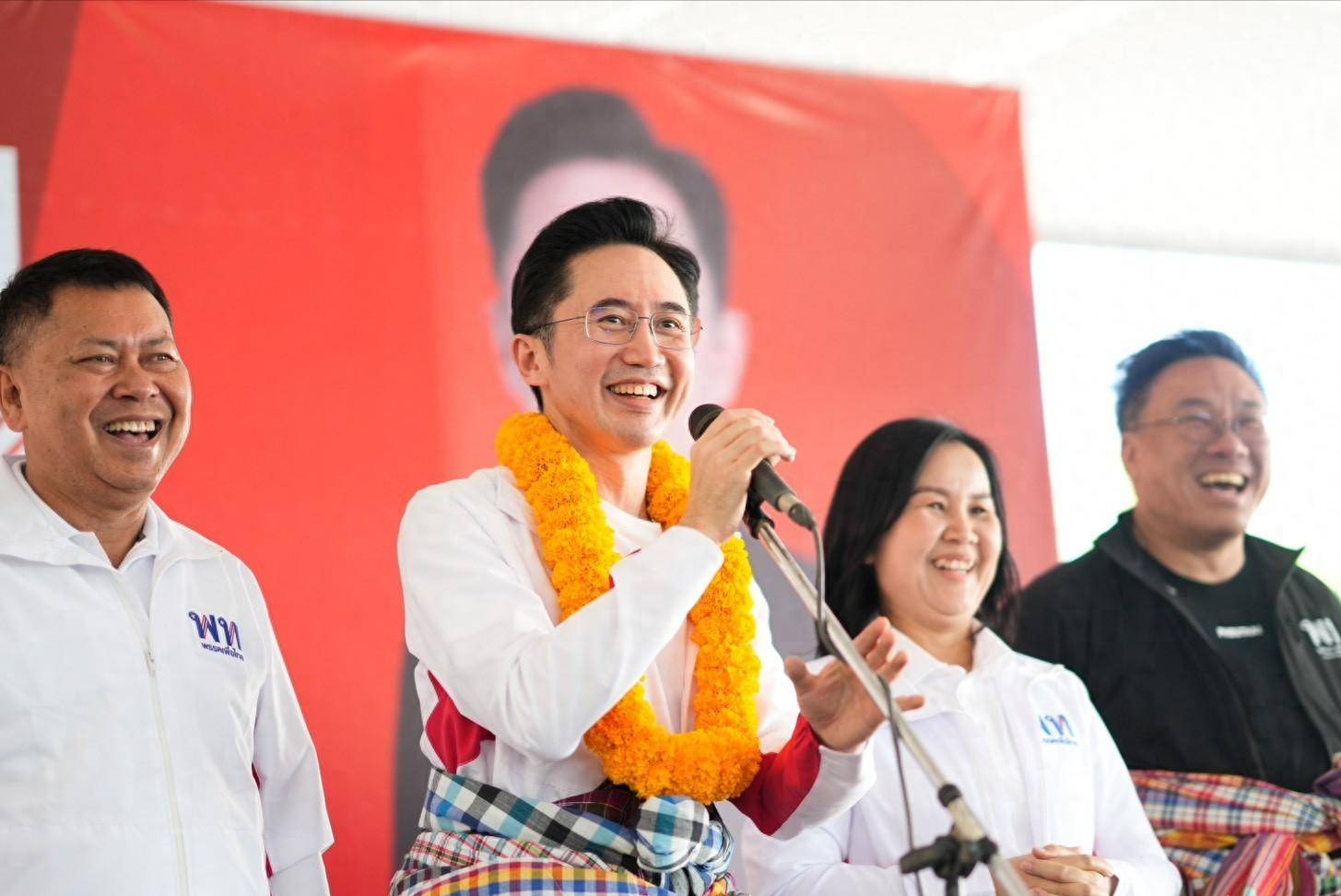 泰国又要换总理<strong></p>
<p>芯片股票</strong>，阿努廷正式宣布参选下届总理，人民党给予暴击，佩通坦表哥或成赢家？