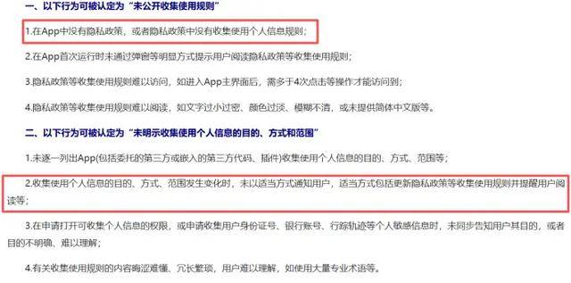 监视员工的电脑软件被公开叫卖<strong></p>
<p>芯片股票</strong>，记者实测：微信聊天就像在“裸奔”