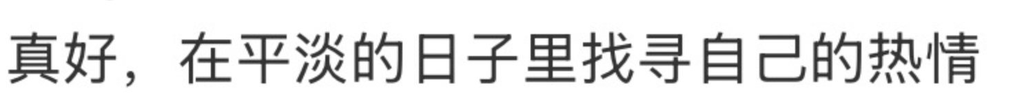西安一的哥只用英文和乘客交流<strong></p>
<p>芯片股票</strong>，乘客：他锻炼口语想出国旅行，网友：有梦想谁都了不起