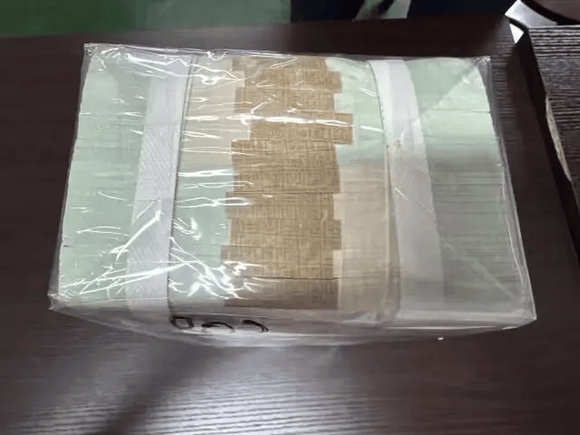 1万多张2元面值人民币被拍卖<strong></p>
<p>中石油股票</strong>，最终以83.16万元成交！