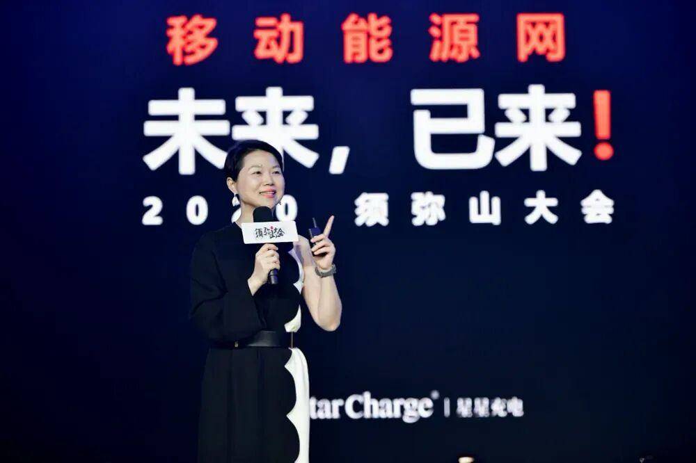 常州夫妻把充电桩卖到70国<strong></p>
<p>拼多多股票</strong>,干到全球第一,年入40亿,即将IPO