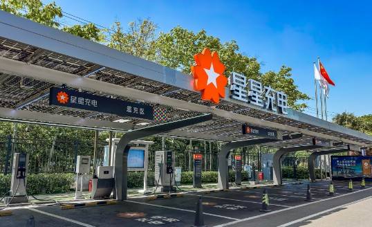 常州夫妻把充电桩卖到70国<strong></p>
<p>拼多多股票</strong>,干到全球第一,年入40亿,即将IPO