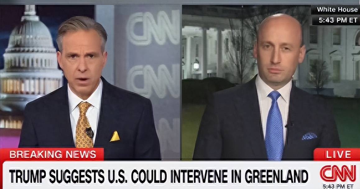 美国改口晚了！欧洲考虑倒向中国<strong></p>
<p>有研新材股票</strong>，丹麦下放开火权，要让北约陪葬