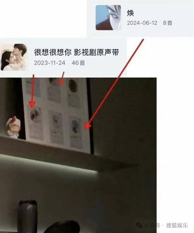 刚开年又曝一对相差15岁的恋情？他这一周两段绯闻真是连环暴击啊<strong></p>
<p>有研新材股票</strong>！