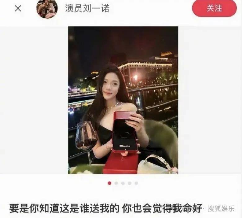 刚开年又曝一对相差15岁的恋情？他这一周两段绯闻真是连环暴击啊<strong></p>
<p>有研新材股票</strong>！