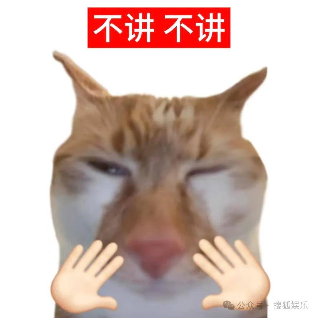 刚开年又曝一对相差15岁的恋情？他这一周两段绯闻真是连环暴击啊<strong></p>
<p>有研新材股票</strong>！