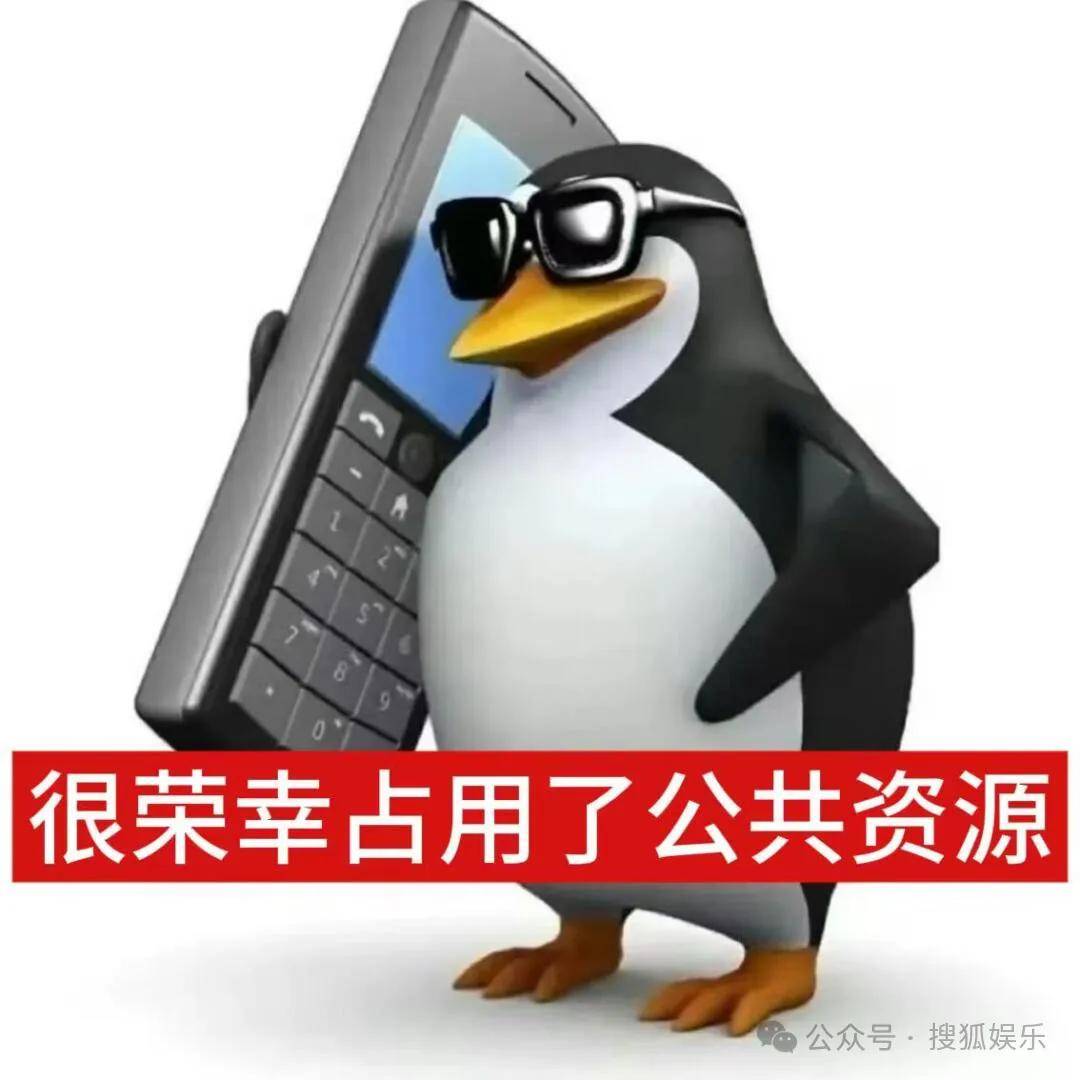 刚开年又曝一对相差15岁的恋情？他这一周两段绯闻真是连环暴击啊<strong></p>
<p>有研新材股票</strong>！