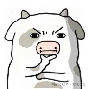 刚开年又曝一对相差15岁的恋情？他这一周两段绯闻真是连环暴击啊<strong></p>
<p>有研新材股票</strong>！