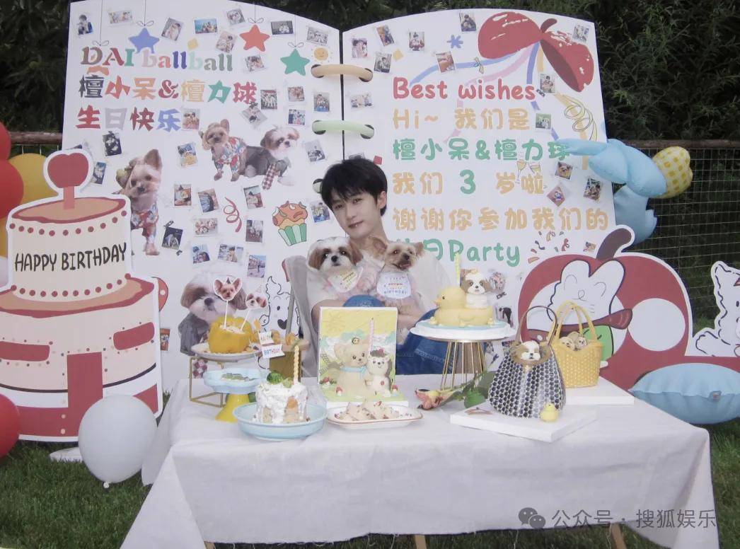 刚开年又曝一对相差15岁的恋情？他这一周两段绯闻真是连环暴击啊<strong></p>
<p>有研新材股票</strong>！