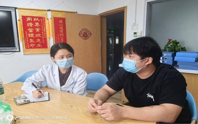 “工作可以再找<strong></p>
<p>有研新材股票</strong>，妈妈只有一个”，深圳大学毕业生为照顾患癌母亲，甘当“全职儿子”