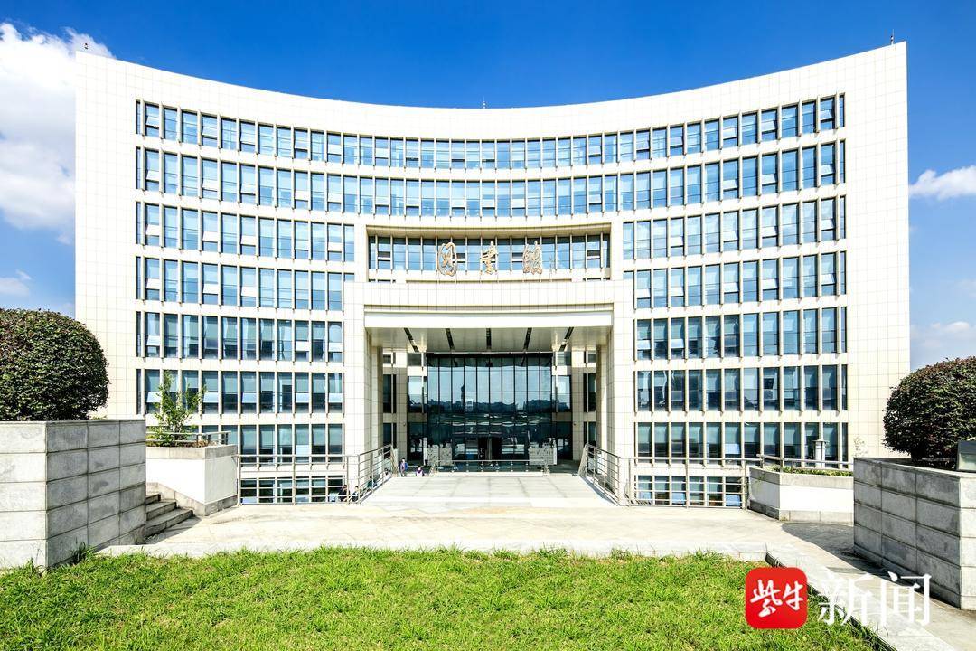 高数成绩不理想<strong></p>
<p>有研新材股票</strong>，特殊情况建议家长来陪读！南京一高校群发通知受热议