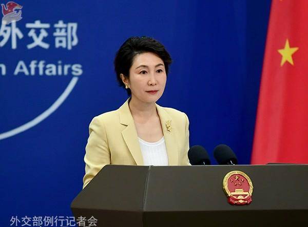 特朗普称“接管”格陵兰岛目的是防止其被中俄控制<strong></p>
<p>中国中免股票</strong>，中方回应