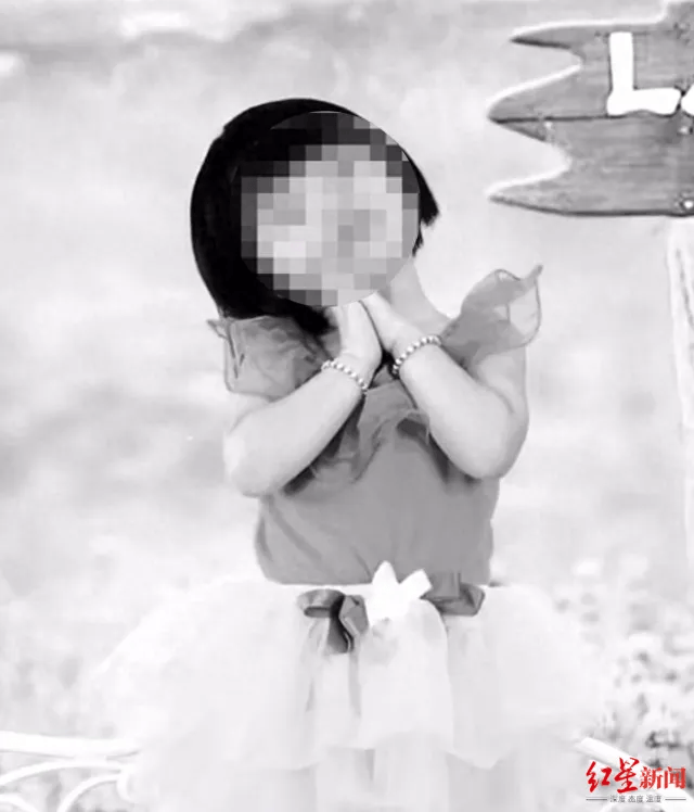 许金花<strong></p>
<p>中国卫星股票</strong>，今天被执行死刑