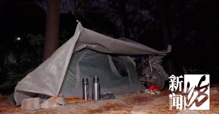 4名未成年人被骗至上海<strong></p>
<p>中国卫星股票</strong>，结果傻眼！谁敢给你们工作……