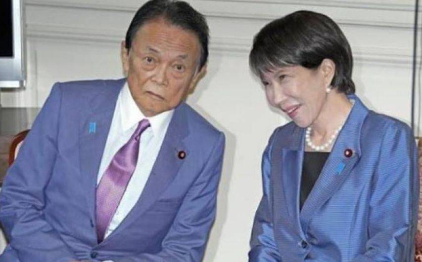 306：159！日本政坛形势大变<strong></p>
<p>中国神华股票</strong>，高市早苗兵分两路，要废掉中国王牌？