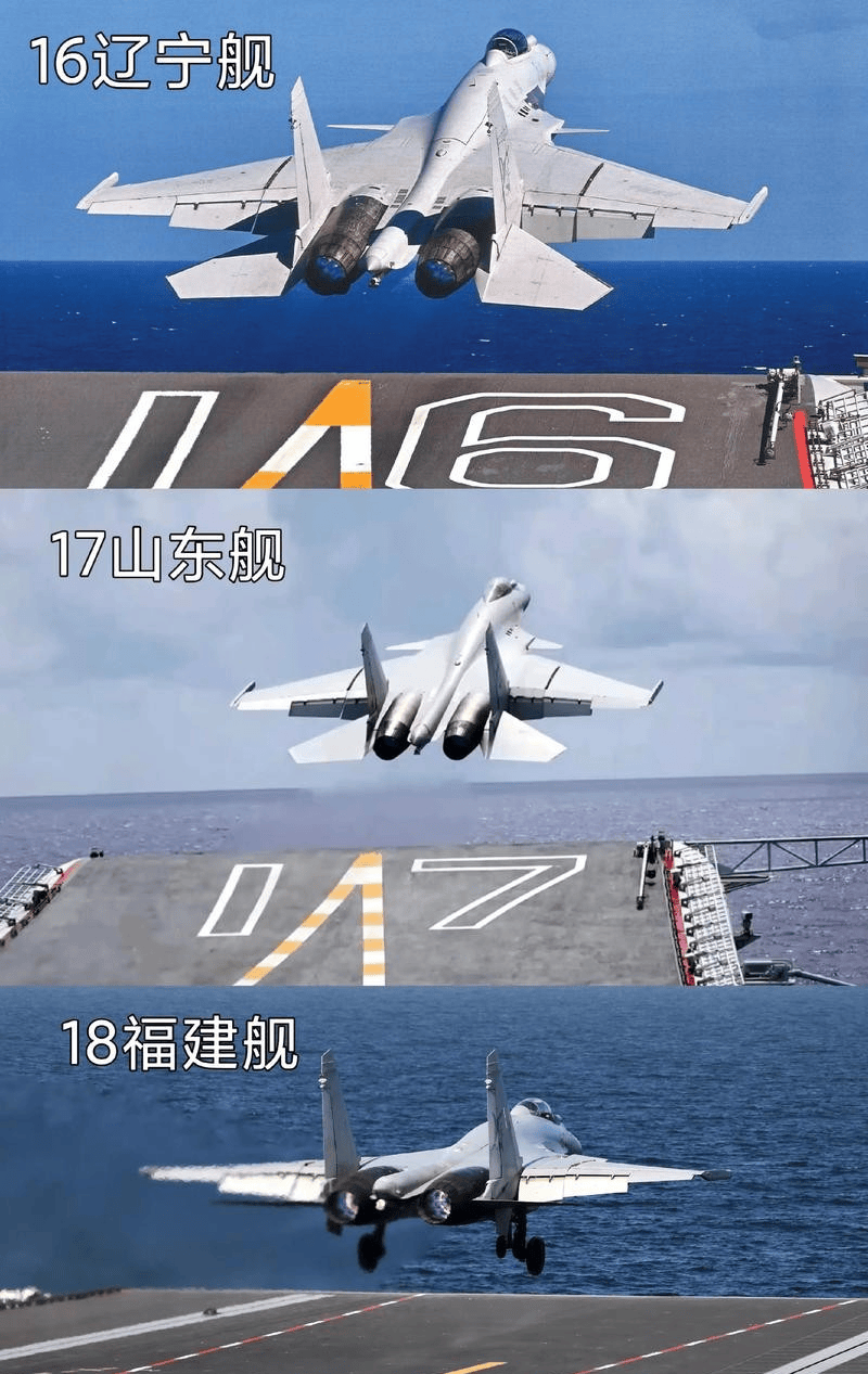 美媒：不得不承认<strong></p>
<p>中国神华股票</strong>，除了美国海军，福建舰是全球最强大的超级航母