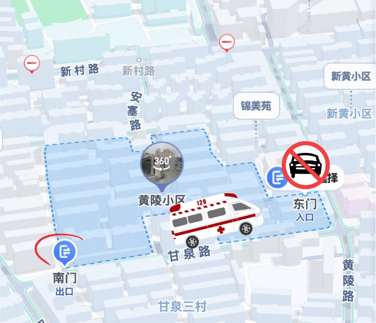 家属怒了！上海105岁老人流血昏迷<strong></p>
<p>中国神华股票</strong>，救护车被支使得团团转，只因一扇门！