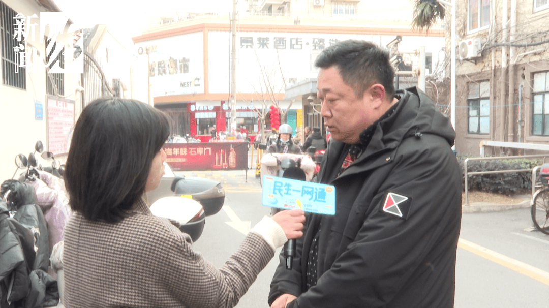 家属怒了！上海105岁老人流血昏迷<strong></p>
<p>中国神华股票</strong>，救护车被支使得团团转，只因一扇门！