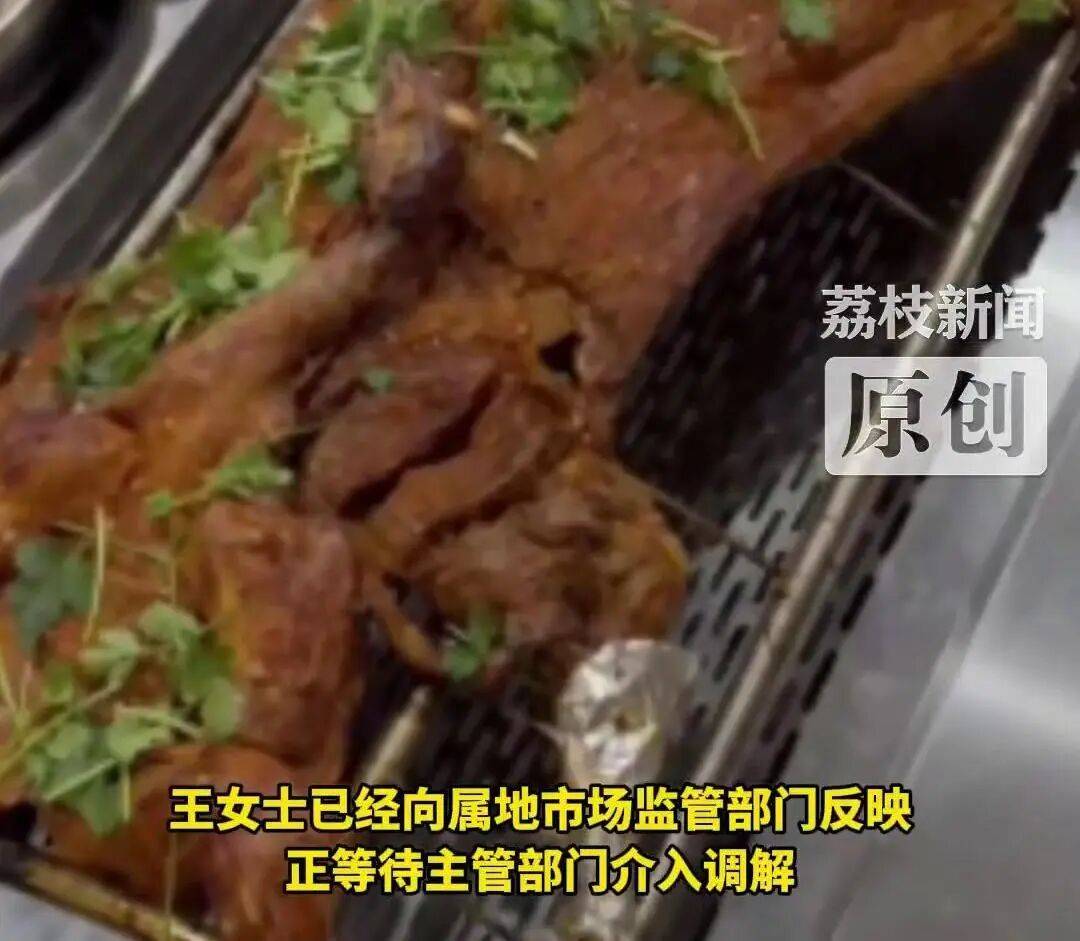 36斤活羊烤完剩6.9斤！商家解释气炸消费者<strong></p>
<p>人民网股票</strong>，网友纷纷化身"神算子"