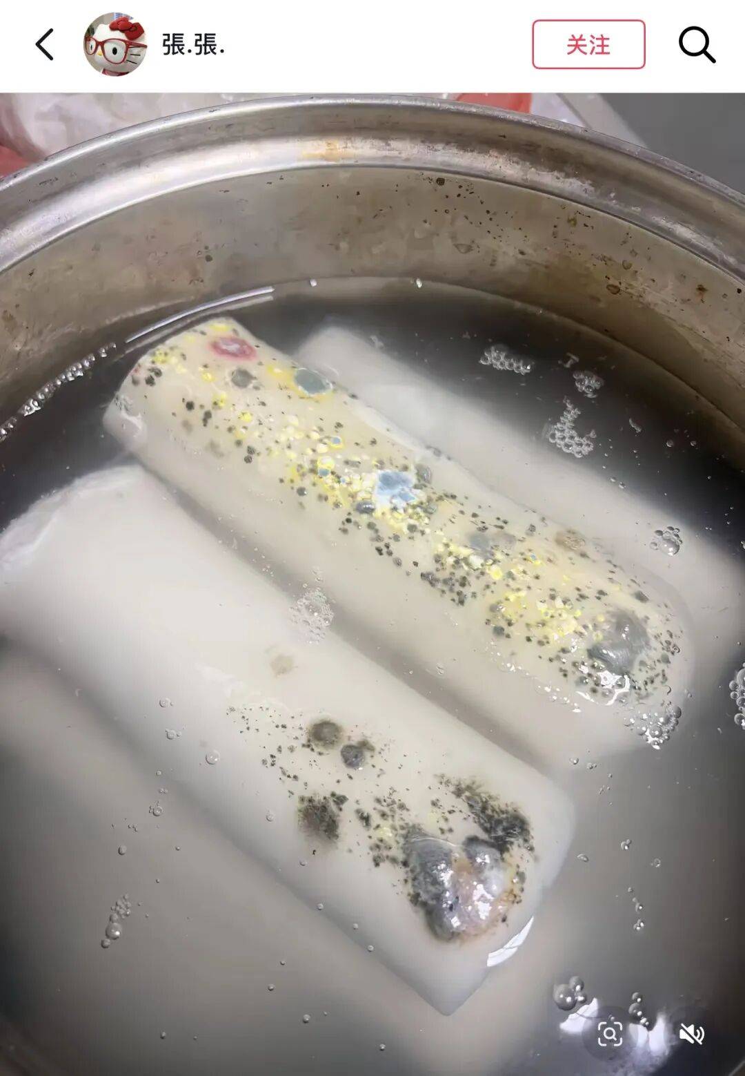 “养年糕”养到发烂发臭<strong></p>
<p>华友钴业股票</strong>，浙江人的噩梦来了