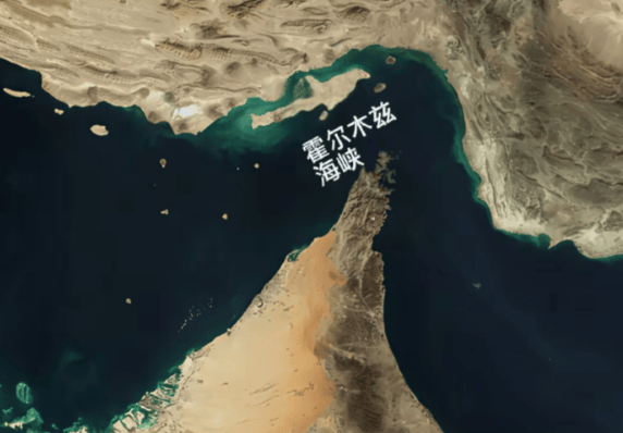 13比0！联合国要求伊朗停止打击海湾国家<strong></p>
<p>台积电股票</strong>，中国的态度亮了