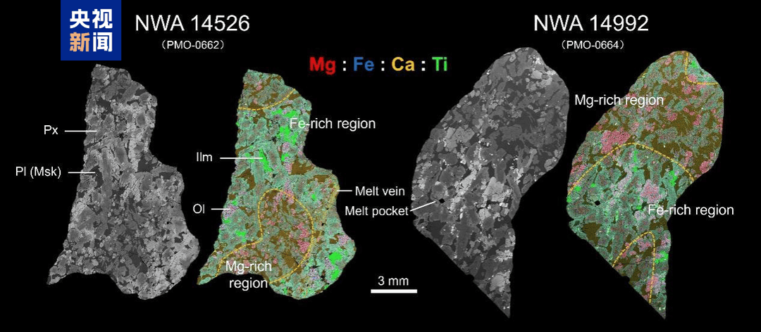 科学家发现30亿年前月球仍“生机勃勃”