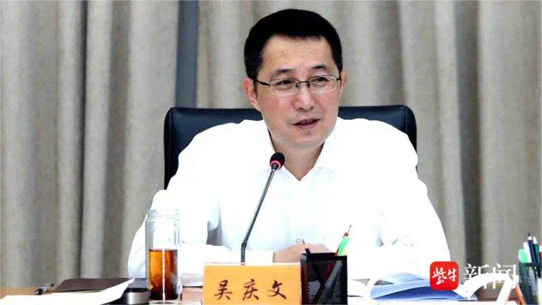 履新后首次调研，镇江市委书记吴庆文去了这里