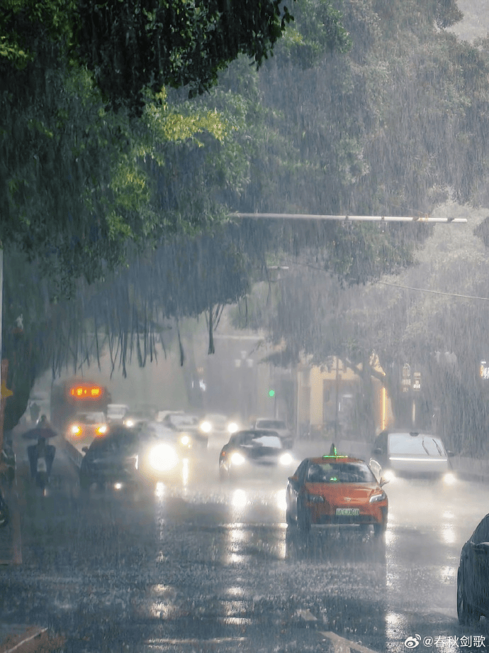 “尽快撤离”<strong></p>
<p>京沪高铁股票</strong>！广州紧急提醒：今晚雨更大