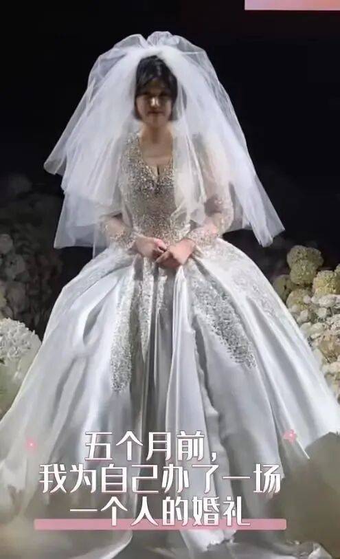 网红王冰冰去世<strong></p>
<p>股票开户</strong>，年仅29岁