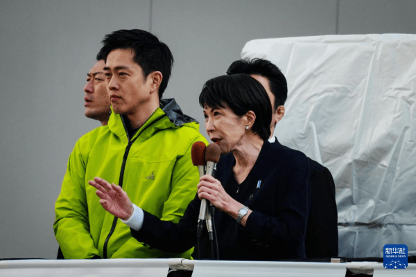 陈刚：重返东京<strong></p>
<p>葫芦娃股票</strong>，发觉经济已不再是中日关系的“压舱石”