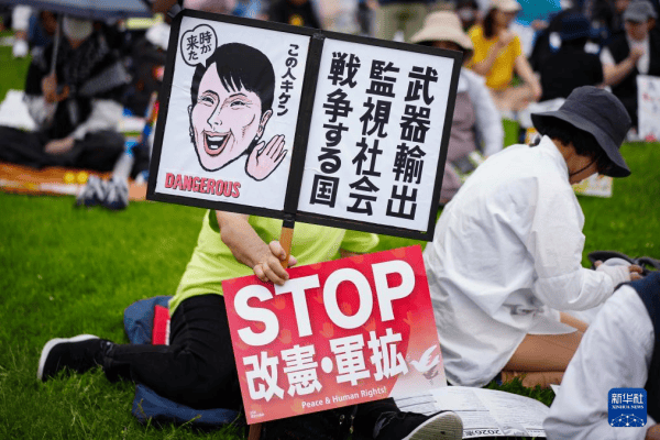 陈刚：重返东京<strong></p>
<p>葫芦娃股票</strong>，发觉经济已不再是中日关系的“压舱石”