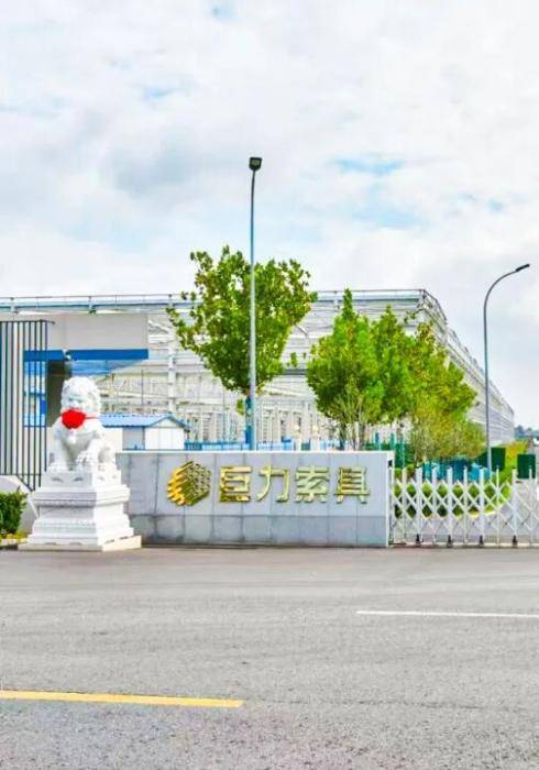 市值蒸发近70亿<strong></p>
<p>上海建工股票</strong>，投资者发起索赔，巨力索具怎么了？