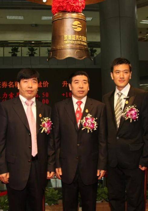 市值蒸发近70亿<strong></p>
<p>上海建工股票</strong>，投资者发起索赔，巨力索具怎么了？