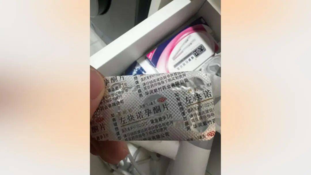 25岁海归男子恋上浙江离异老板娘<strong></p>
<p>上海建工股票</strong>,分手后追讨12万:每个月给她点外卖都要五六千,对方却没转过一分钱,每次转账还要写自愿赠与,准备起诉