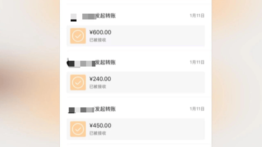 25岁海归男子恋上浙江离异老板娘<strong></p>
<p>上海建工股票</strong>,分手后追讨12万:每个月给她点外卖都要五六千,对方却没转过一分钱,每次转账还要写自愿赠与,准备起诉