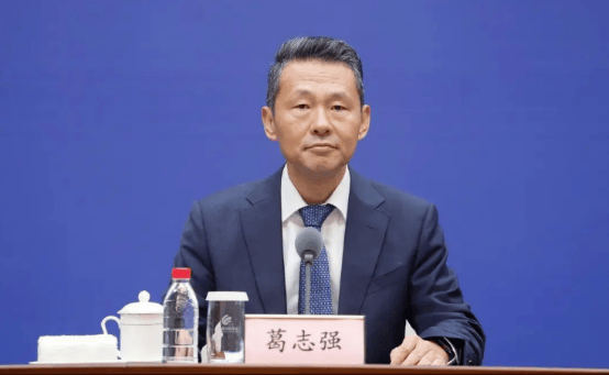 山东省国资委副主任葛志强，履新鲁商集团总经理
